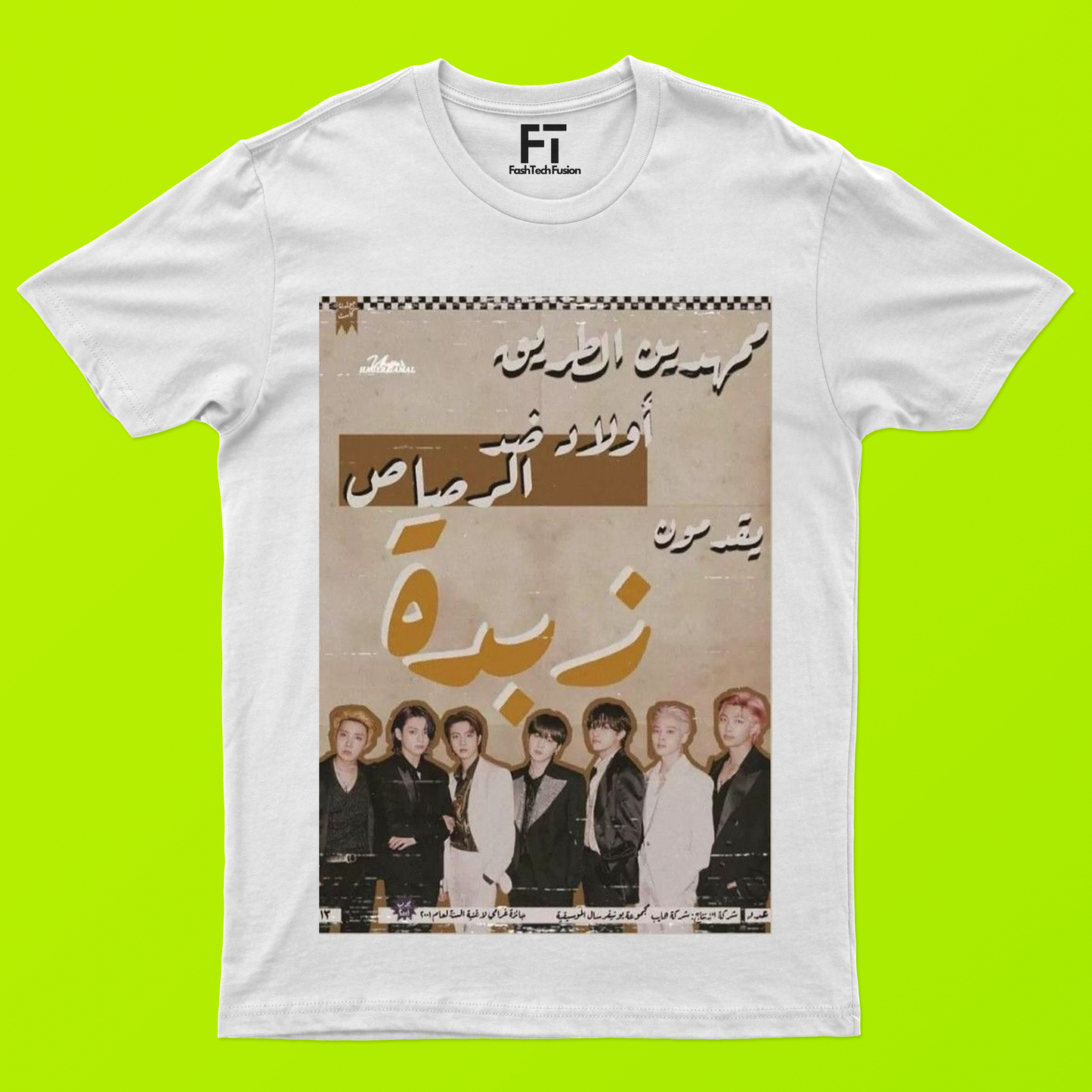 BTS Arab T-Shirt