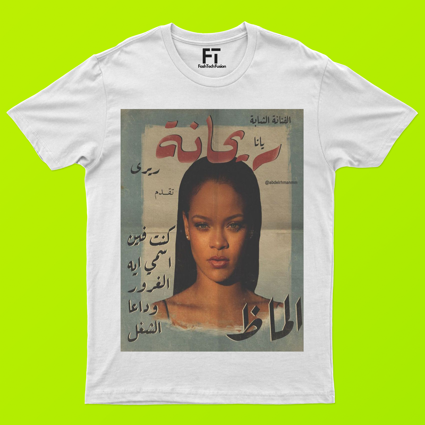 Rihanna Arab T-Shirt