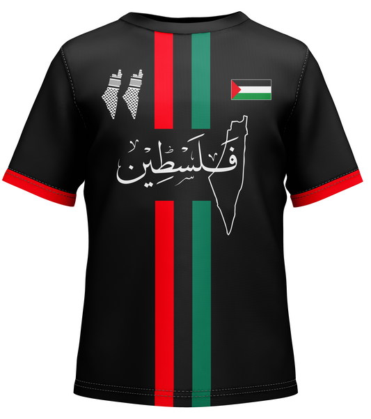 Freedom T-Shirt