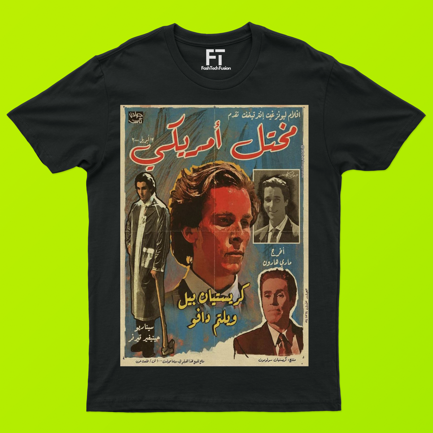 American Psycho Arab T-Shirt