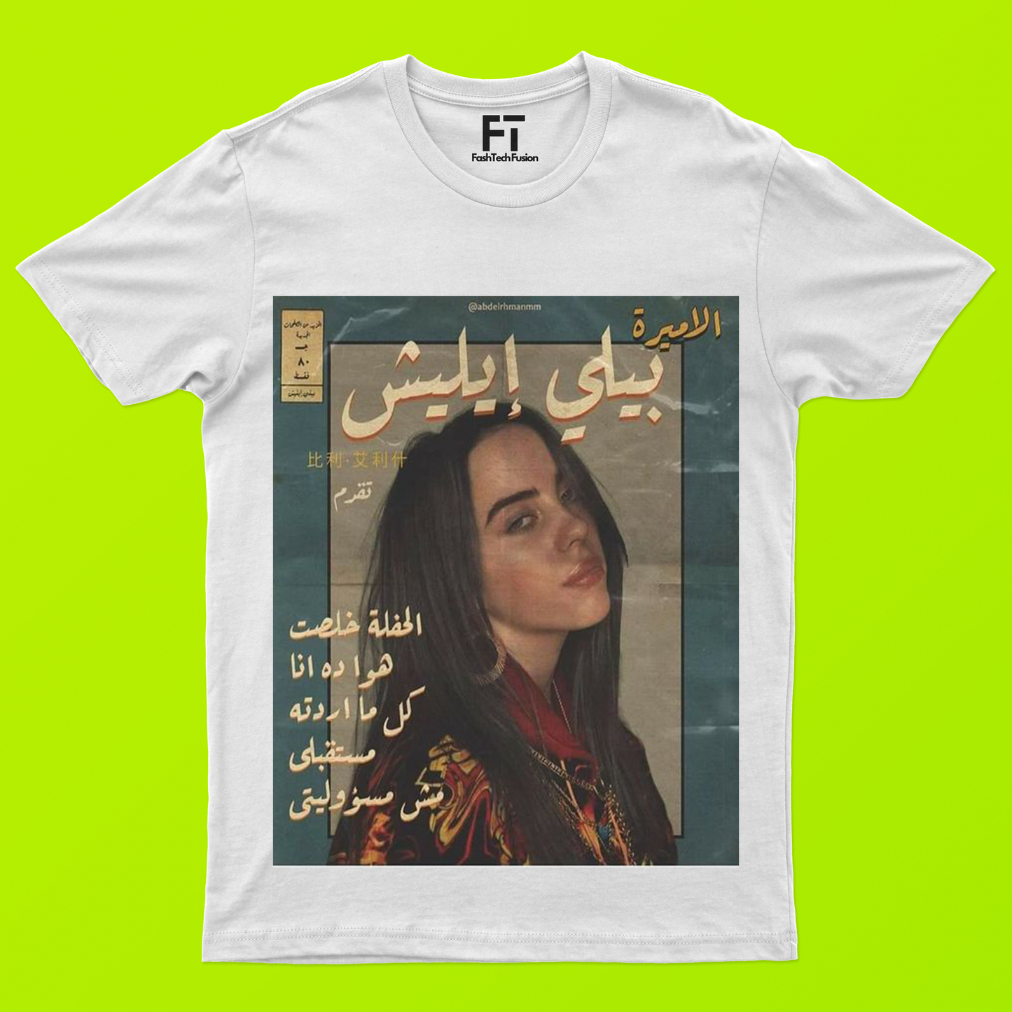 Billie Eilish Arab T-Shirt