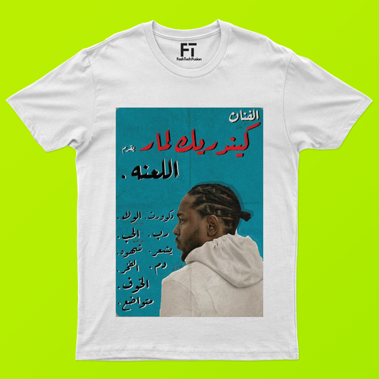 kendrick lamar T-Shirt