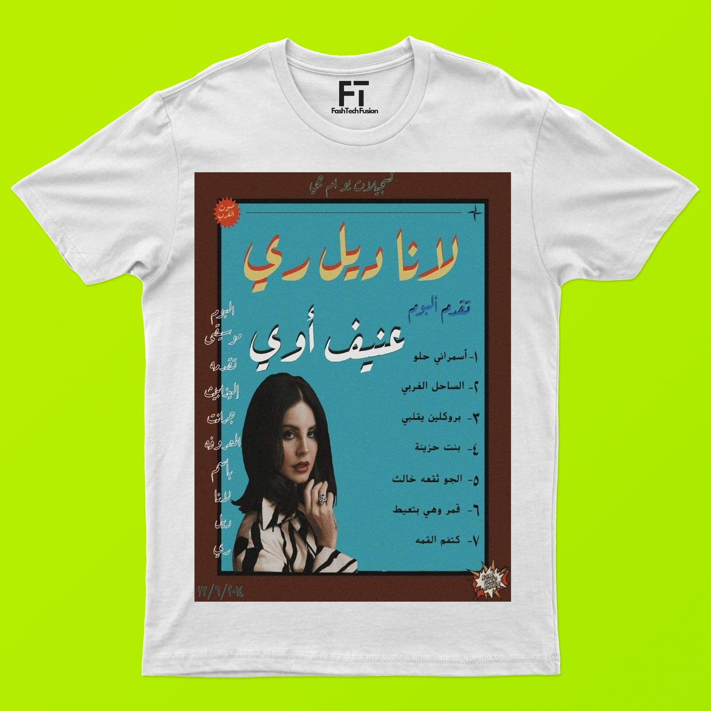 Lana Playlist Arab T-Shirt