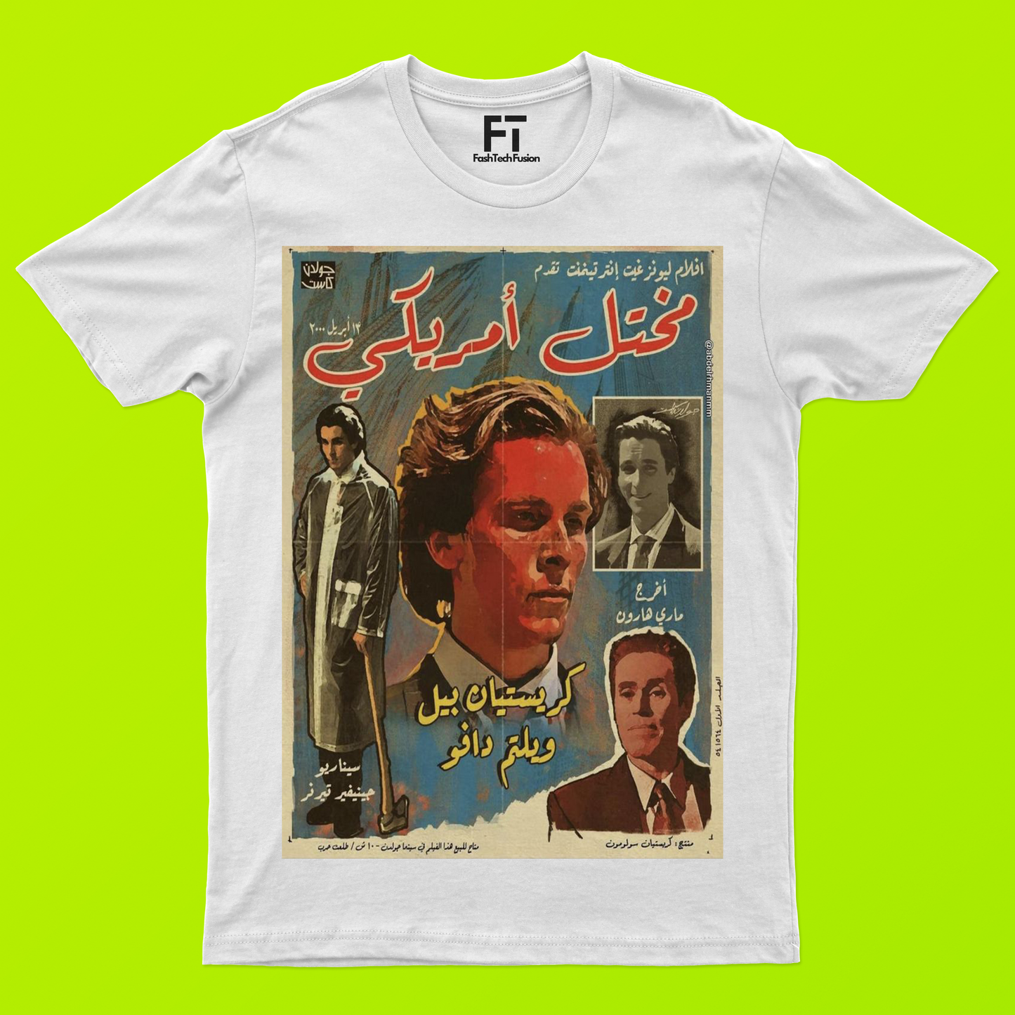 American Psycho Arab T-Shirt