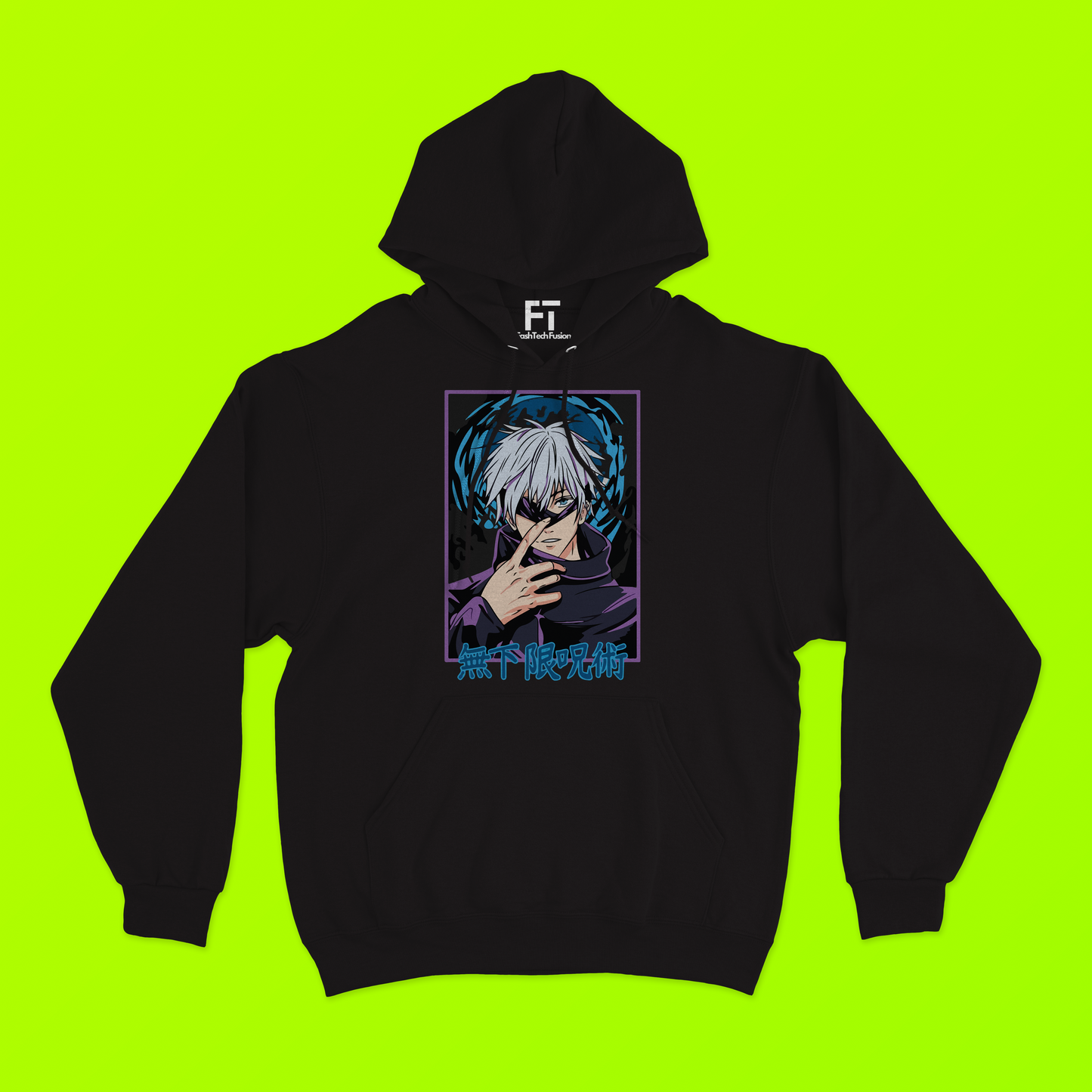 Jujutsu Hoodie