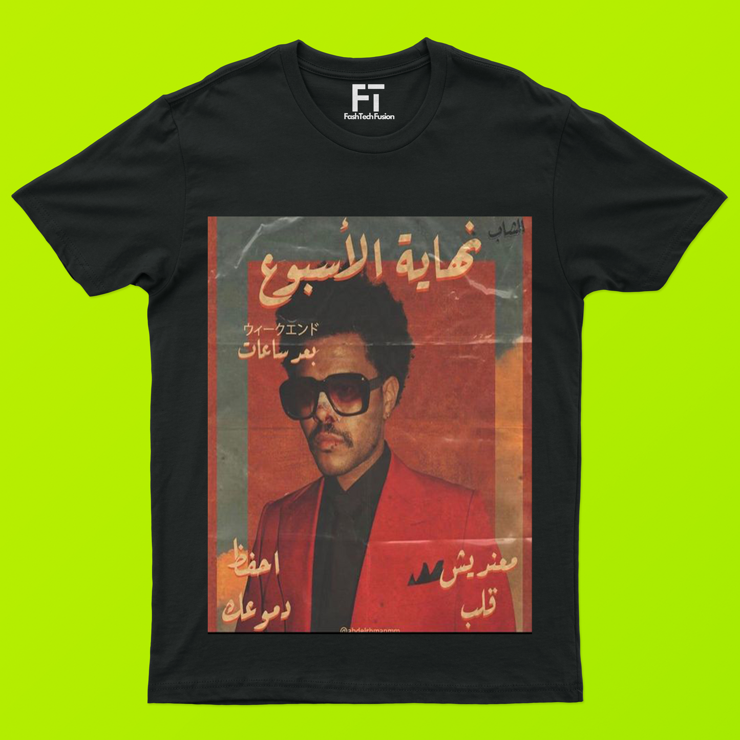 Weeknd Arab T-Shirt