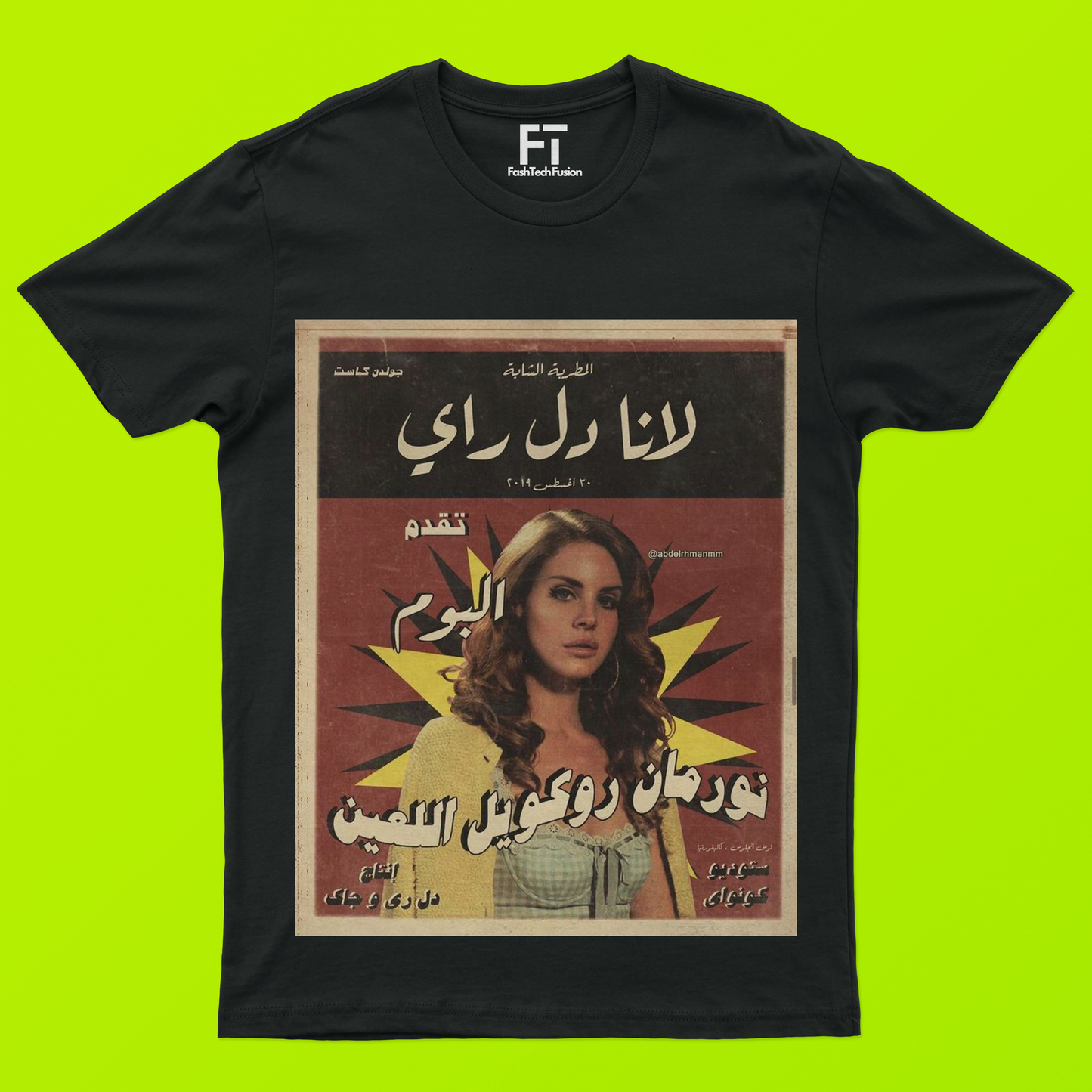 Lana Del Rey Arab T-Shirt