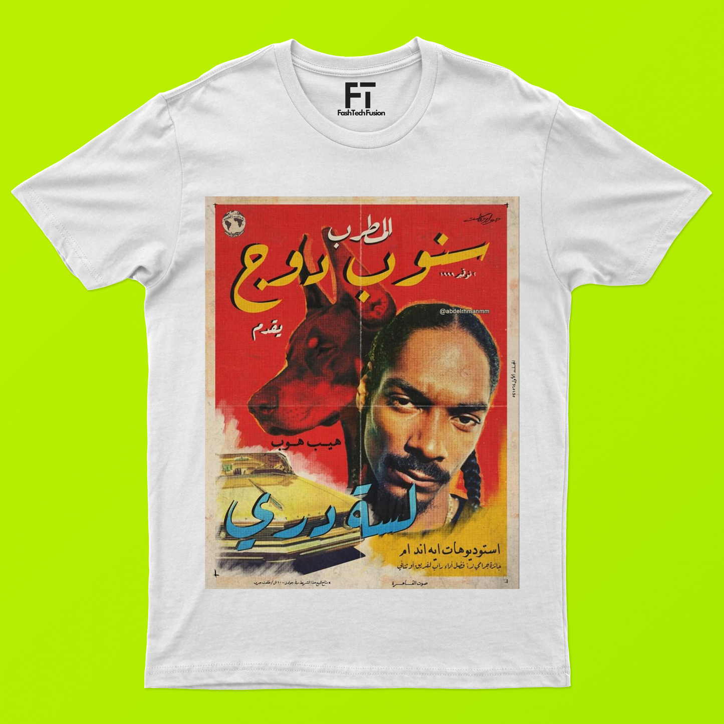 Snoop Dogg Arab T-Shirt