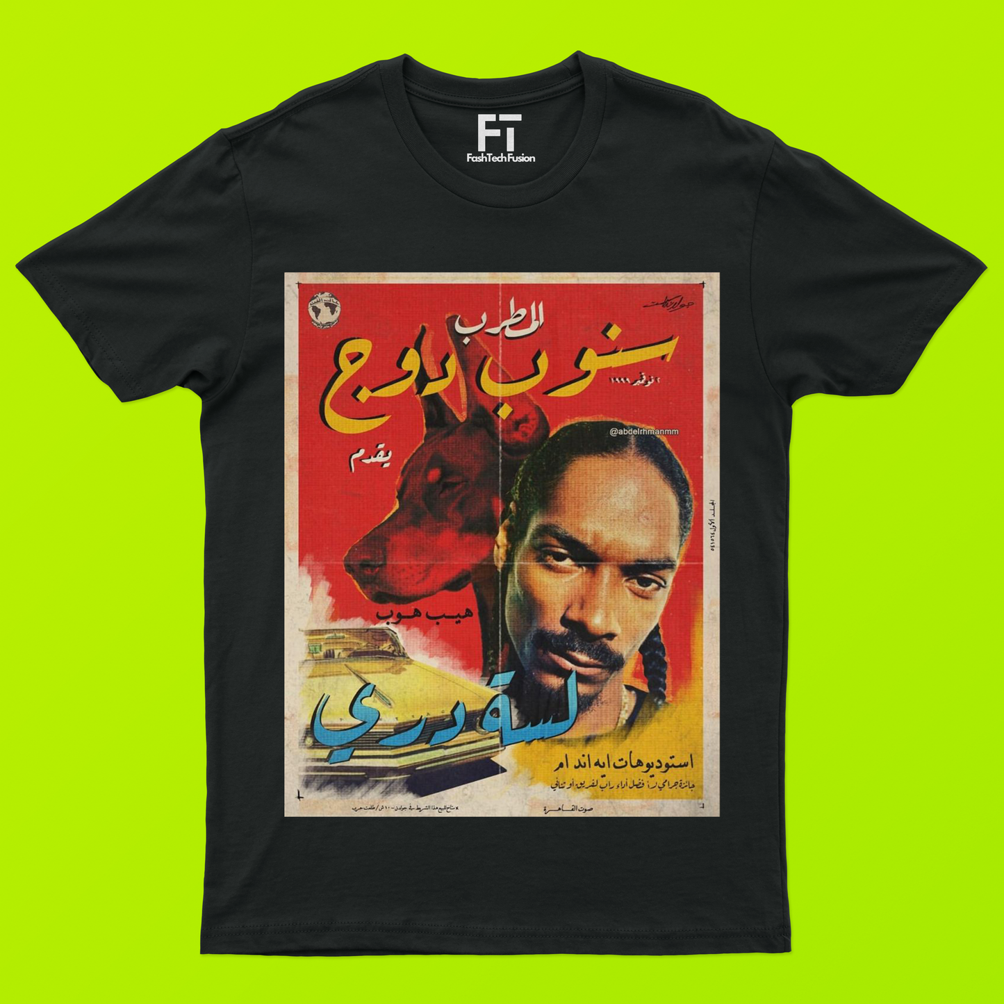 Snoop Dogg Arab T-Shirt