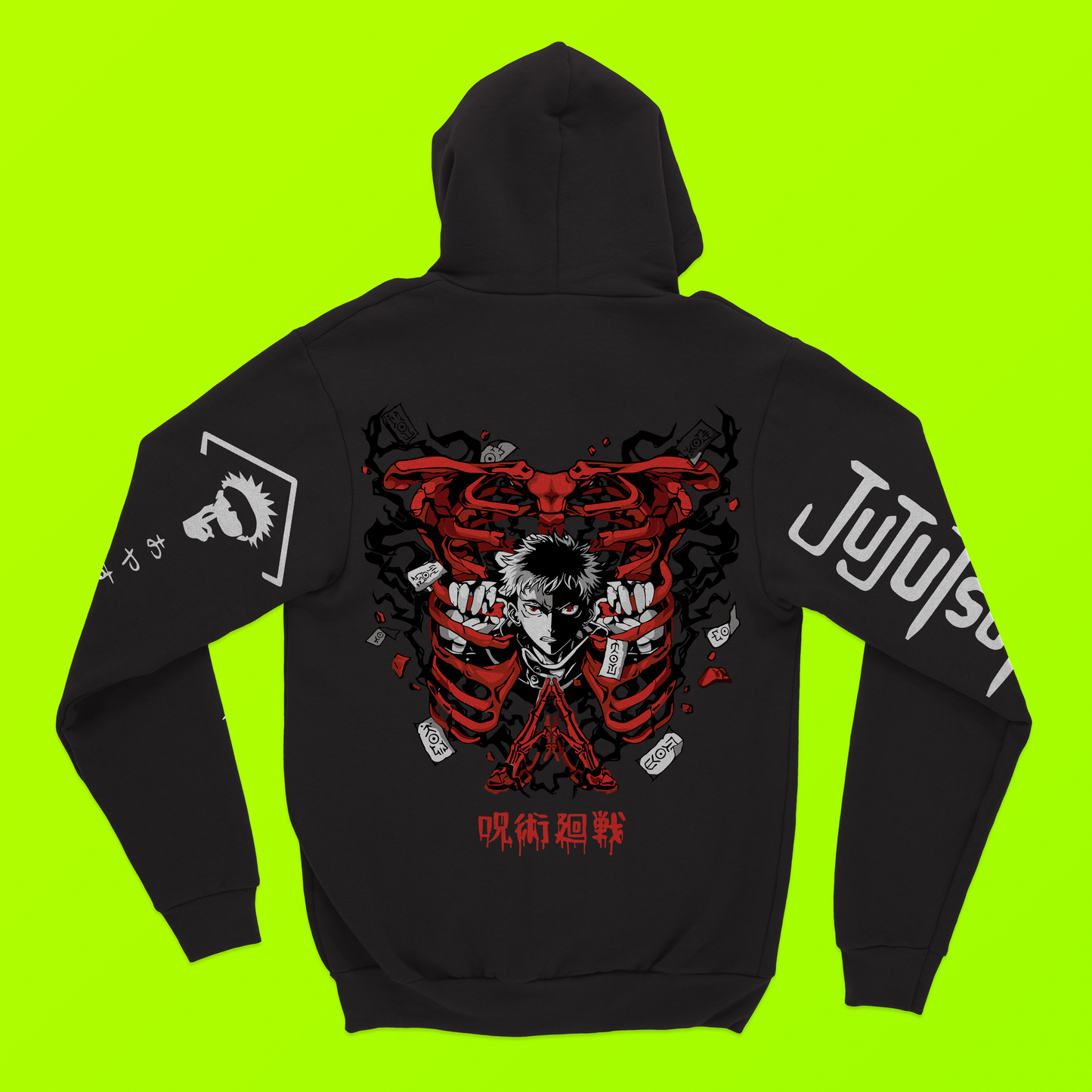 Mighty Jujutsu Hoodie