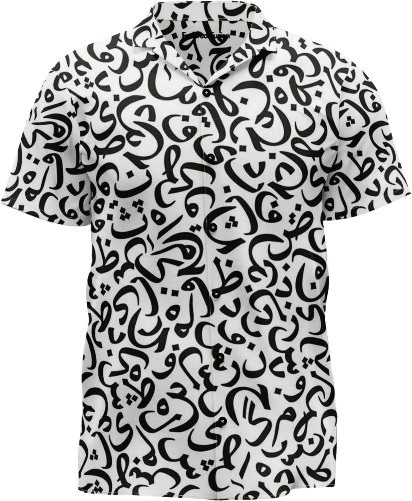 Urdu Shirt