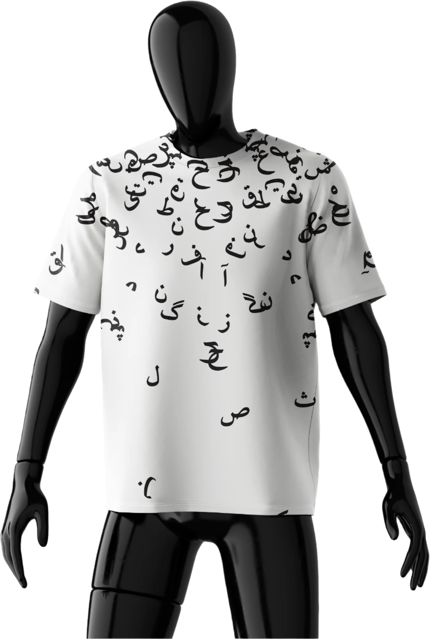 Dancing Urdu T-Shirt