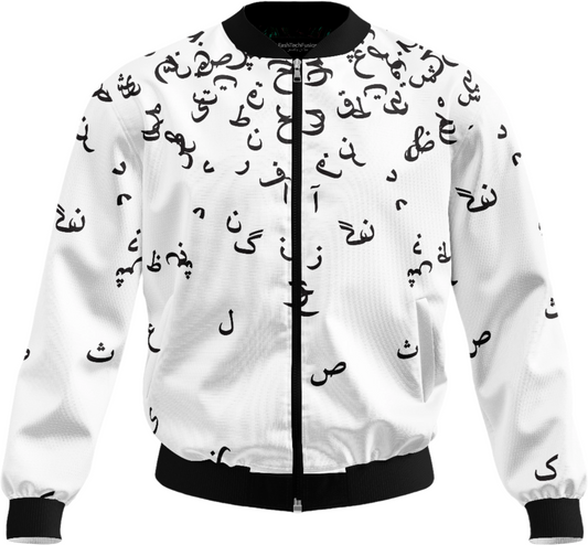 Dancing Urdu Jacket