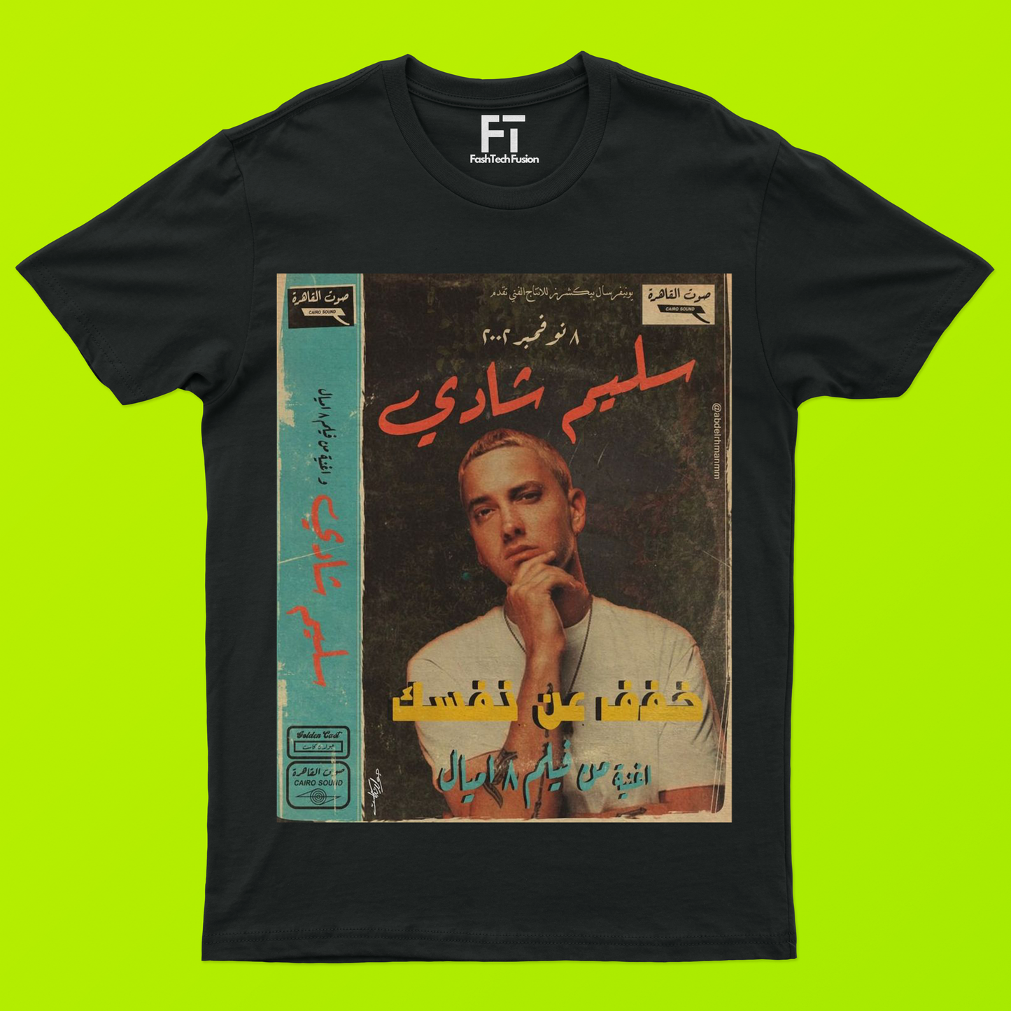 Eminem Arab T-Shirt