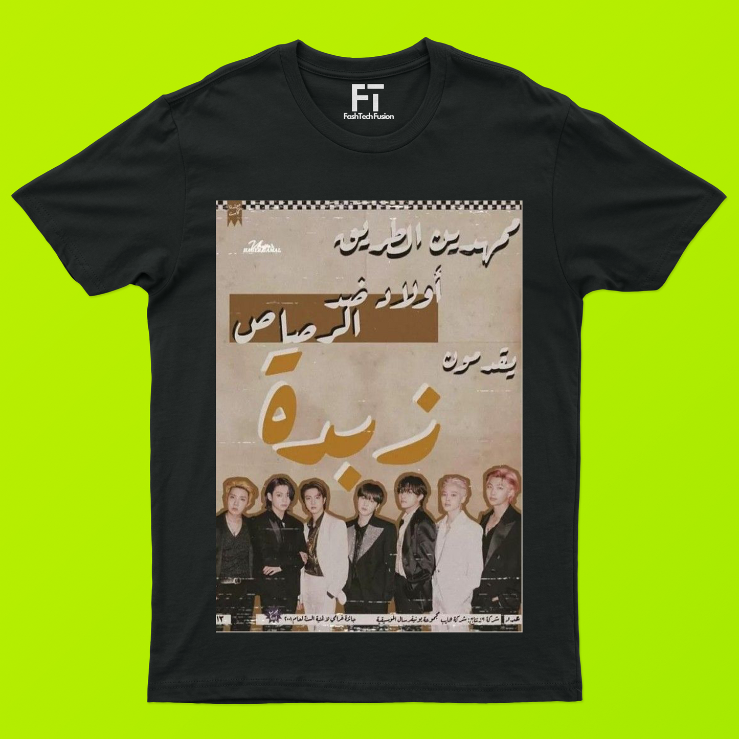 BTS Arab T-Shirt