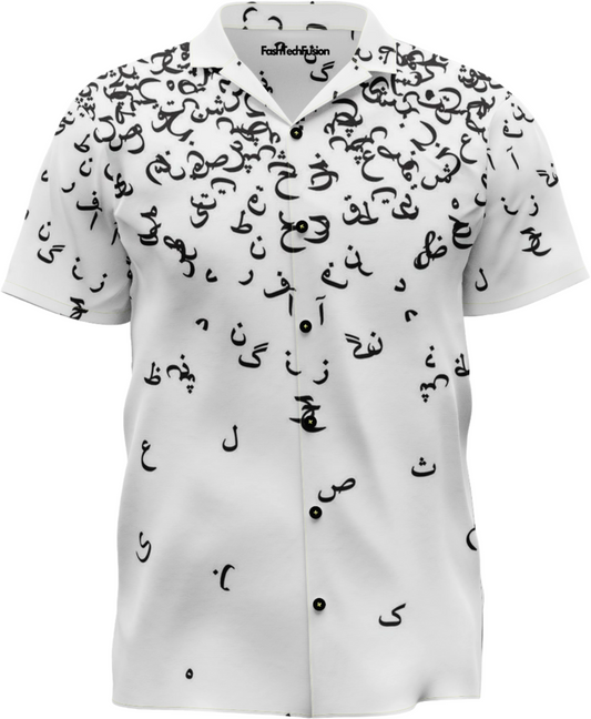 Dancing Urdu Shirt