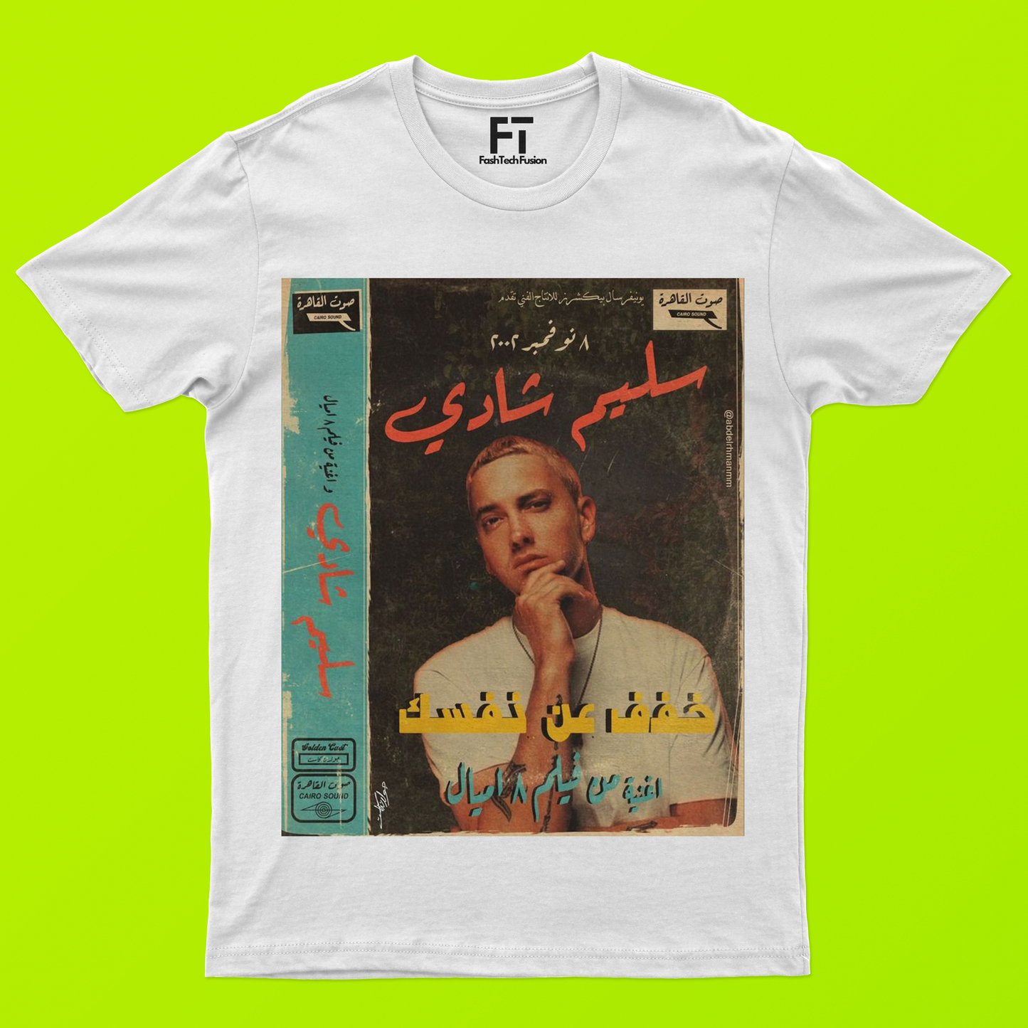 Eminem Arab T-Shirt