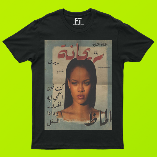 Rihanna Arab T-Shirt